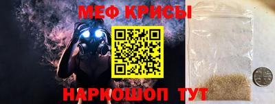 spice Конаково
