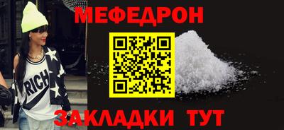 spice Конаково