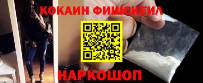 мяу мяу мука Коммунар