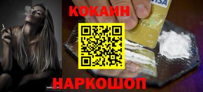 круглые Комсомольск-на-Амуре