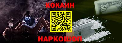 мяу мяу мука Коммунар