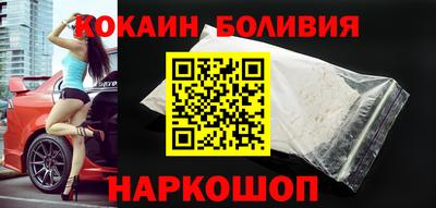 мяу мяу мука Коммунар