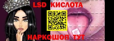 мяу мяу мука Коммунар