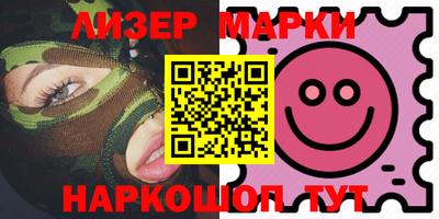 spice Конаково
