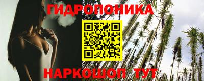 spice Конаково