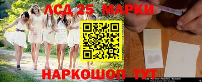 spice Конаково