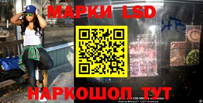 мяу мяу мука Коммунар