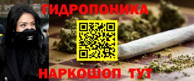 spice Конаково