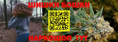 spice Конаково