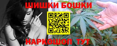 spice Конаково