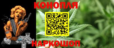 круглые Комсомольск-на-Амуре