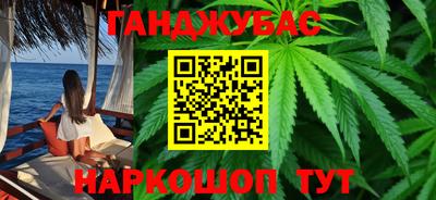 spice Конаково