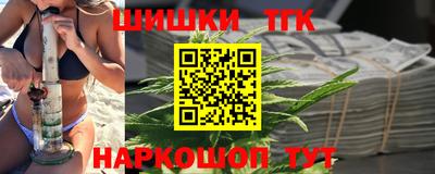 мяу мяу мука Коммунар