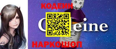 круглые Комсомольск-на-Амуре