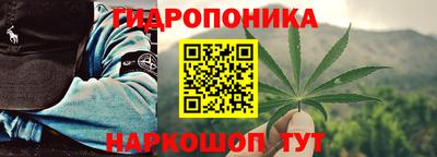 spice Конаково