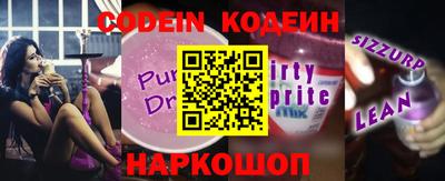 круглые Комсомольск-на-Амуре