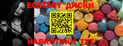 мяу мяу мука Коммунар