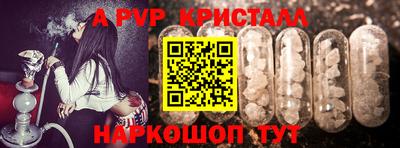 мяу мяу мука Коммунар