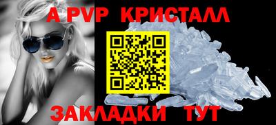 мяу мяу мука Коммунар