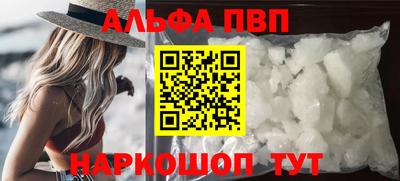круглые Комсомольск-на-Амуре