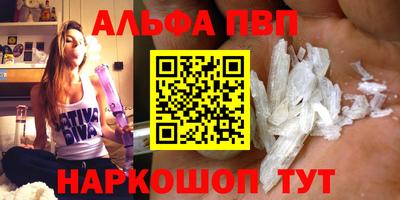 круглые Комсомольск-на-Амуре