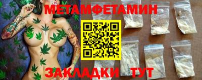 spice Конаково