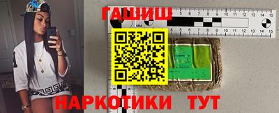 spice Конаково