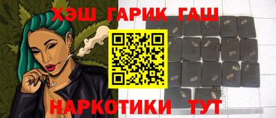 мяу мяу мука Коммунар