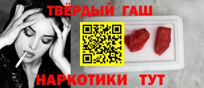 мяу мяу мука Коммунар