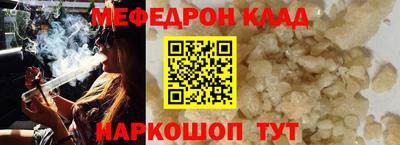 spice Конаково