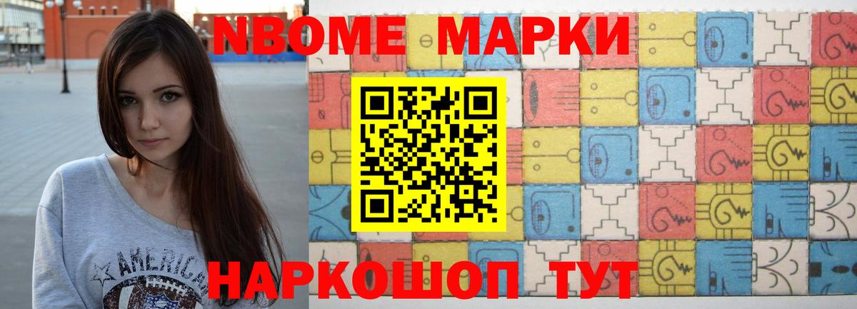 LSD-25 экстази кислота  LSD-25 экстази ecstasy  Воркута  Вход с VPN 
